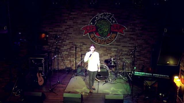 Soul Stars | Вечеринка 20.05.18 | ученик Тимофей Крысенков смотреть онлайн