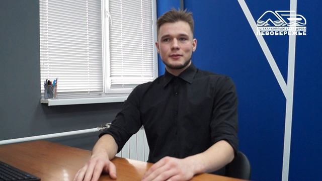 Презентация курса «Программирование на Python» смотреть онлайн