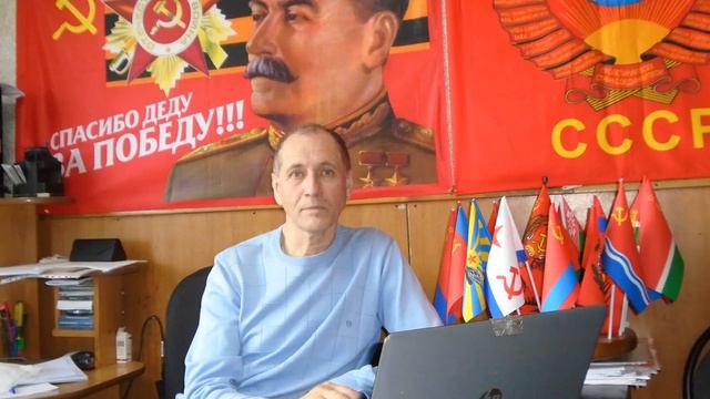 В. А. Мишин в гостях у 5 й колонны. 19. 12. 2022 г. смотреть онлайн