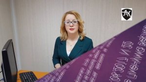 КАК ИСКЛЮЧИТЬ ИЗ КВИТАНЦИИ ЗА ЖКХ ДОЛГИ И НЕЗАКОННЫЕ НАЧИСЛЕНИЯ?