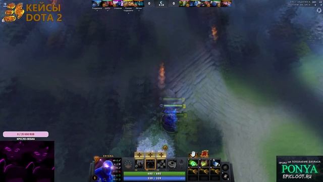 ВСЕМ ПО КОСТОЧКЕ ЗА СЧЕТ ТОП 7 ЭНИГМЫ смотреть онлайн