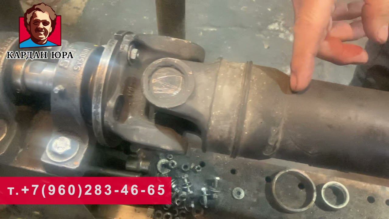 К нам приехал Владимир Владимирович из Москвы | Кардан Ремонт Юра © смотреть онлайн