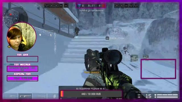 Warface/Ммм...Х❤ита))/Варфейс/ смотреть онлайн