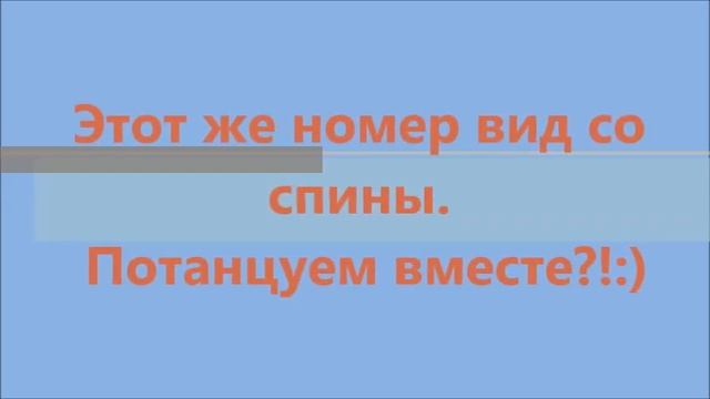 ЛЕЙЛА ЛЕЙЛА. Арабский танец под эстрадную песню смотреть онлайн