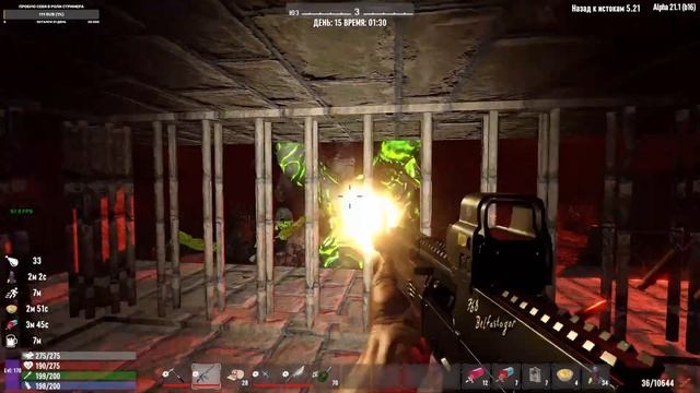 7 Days To Die топ МОД BTO от RaDee смотреть онлайн