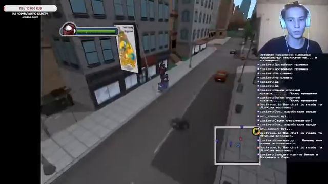 Играем в Ultimate Spider man#1.2 смотреть онлайн