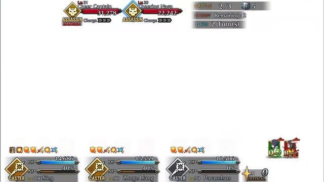 Battle In New York Qualifiers - 40 AP Assassin Node [3 Turn Arts Team] смотреть онлайн