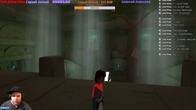 Rime Прохождения ?2 смотреть онлайн