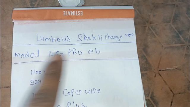 1000 Watt 12 Volt inverter, 1 kva inverter single battery, Luminous Shakti charge 1450 pro inverter смотреть онлайн