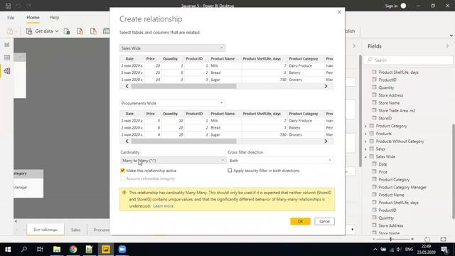 Курс по Power BI - 21. Типы связей: Один ко Многим, Один к Одному, Многие ко Многим. смотреть онлайн