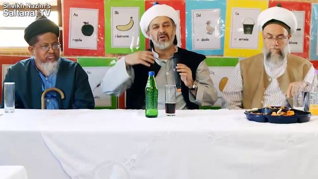 Шейх Бахауддин Эфенди. Духовная миссия. смотреть онлайн