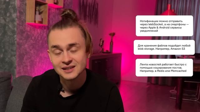 Как делать классные pet-проекты смотреть онлайн
