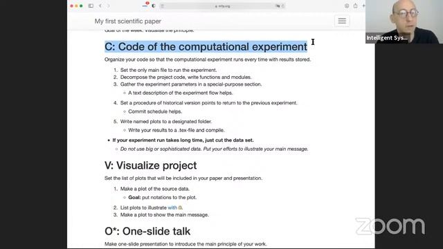 Моя первая научная статья 5 смотреть онлайн