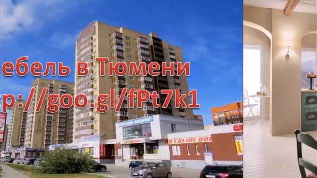 кухни на заказ недорого цены смотреть онлайн