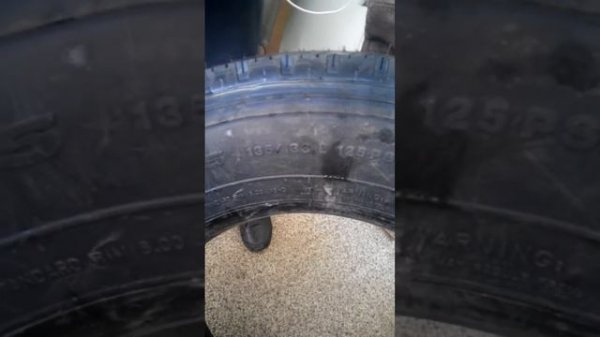 215\75R17.5 Triangle TR685