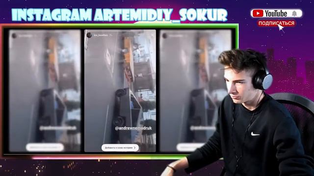 ТЕСЛА КИБЕРТРАК ИЗ ЖИГУЛЯ | ПРАНК МакАвто - McDonald's Реакция на ПРАНК МакАвто - McDonald's смотреть онлайн