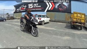 KAWASAKI ER-6F