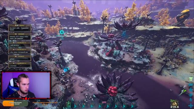 ARK Genesis Part 2 : Сад Роквелла, Ищем Барсика Тенегрива. Этап 1 Челлендж смотреть онлайн