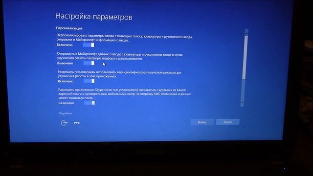 Бесплатное обновление до Windows 10 для пользователей с ограниченными возможностям смотреть онлайн