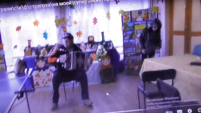 2022г\у\себя на родине в своем\селе где\родилси\игра\гармонь\в\д\к\самор\самоуч\нижегородская обл\ смотреть онлайн