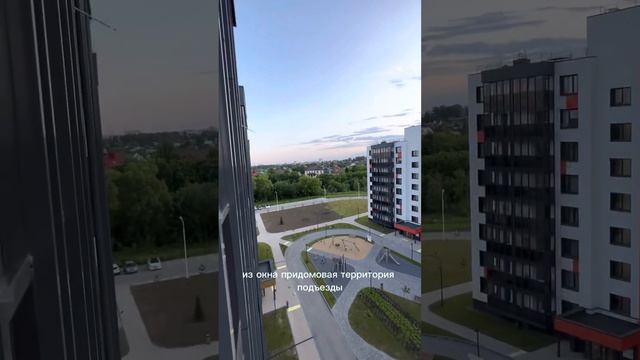 Обзор объекта с ремонтом в новом сданном доме ЖК Наши Баташи- двухкомнатная 53 кв.м смотреть онлайн