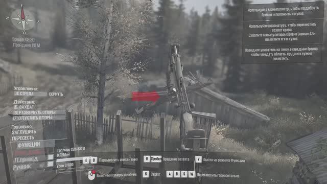 SpinTires MudRunner