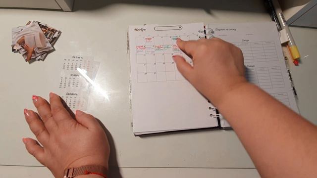 Ежедневник это привычка? Оформление. My planner смотреть онлайн