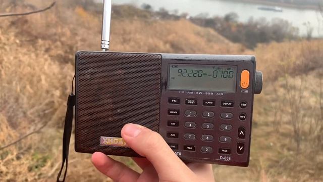 [Tropo] - 92.2 MHz - Радио России (Отрадная, 346 км) смотреть онлайн