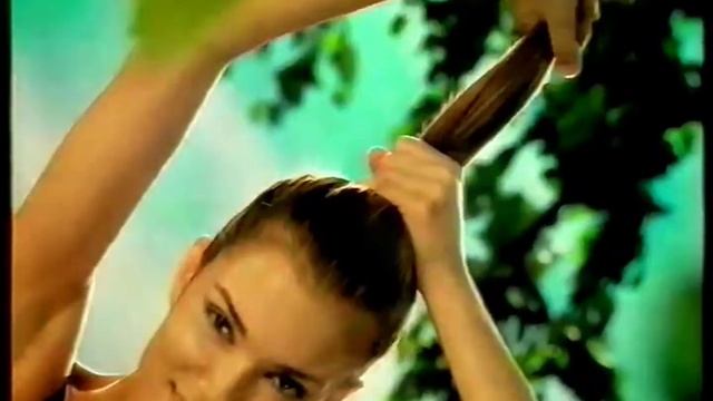 Schauma (1999) смотреть онлайн