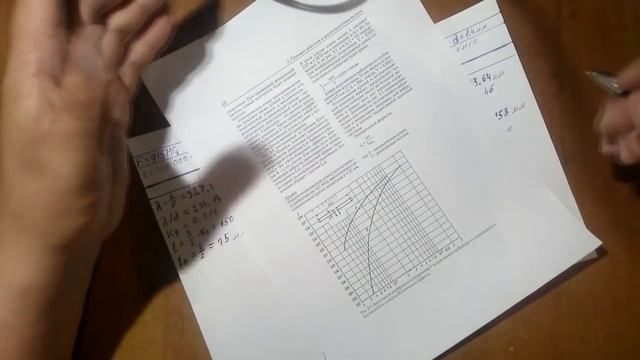 R9M, антенна своими руками, полуволновой диполь на 915МГц смотреть онлайн