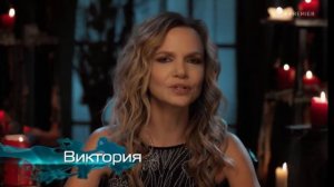 Гадалка. Укрепить своё положение на рабочем месте.