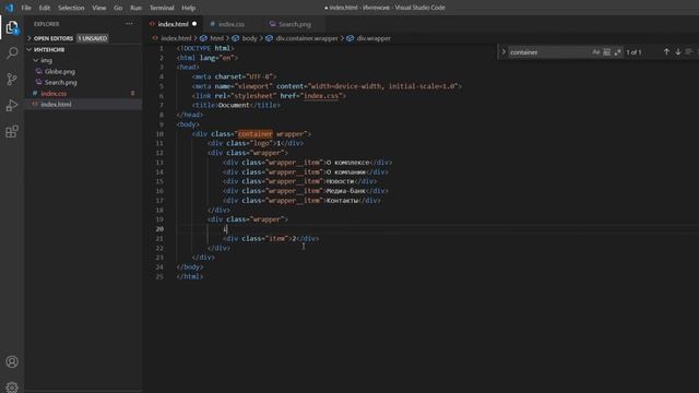Верстаем сайта с нуля для начинающих | HTML, CSS, ВЁСРТКА #1 смотреть онлайн