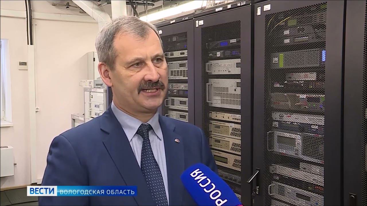 Вологодская область