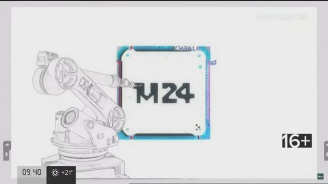 Репортаж о студентах РЭУ разработавших приложение для навигации внутри зданий, Москва 24