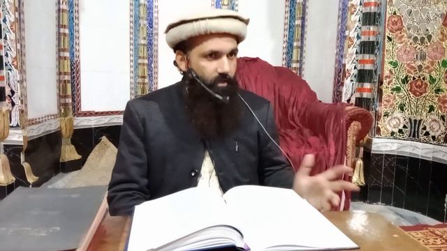 Dars e quran | سورة الأعراف | آیت 179 | mufti muhammad shoaib | смотреть онлайн