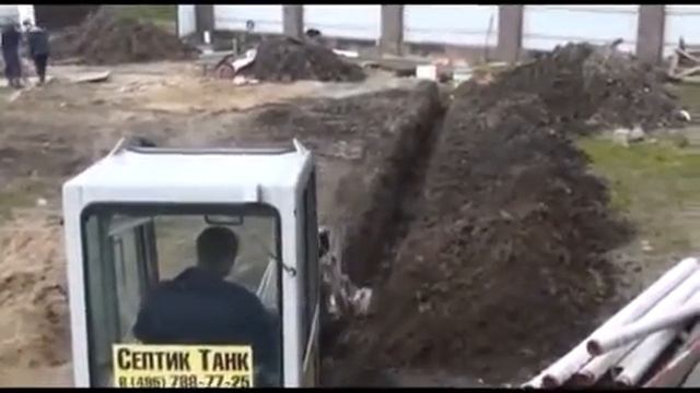 Монтаж Септика Танк Нижний Новгород смотреть онлайн