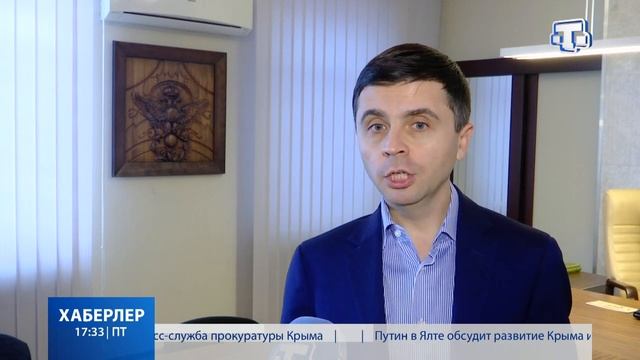 Куреш - 2020 смотреть онлайн