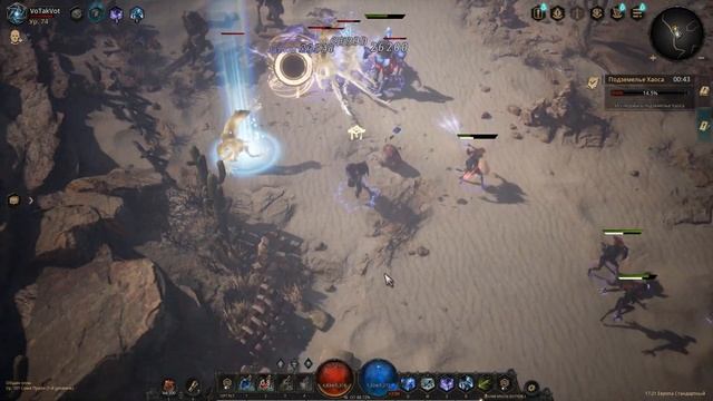 Undecember #58 ➠ Chaos Dungeons \ Search for a Colleague смотреть онлайн