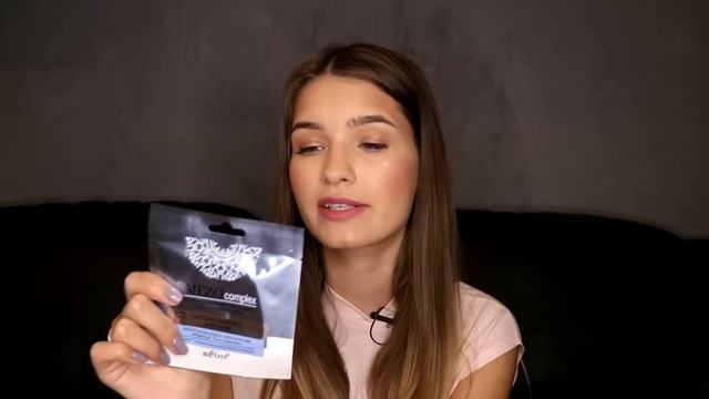 Обзор белорусской косметики. Белита (Belita) Витекс - Бюджетная уходовая косметика. смотреть онлайн