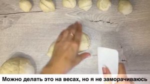 Постные пирожки с повидлом! Минимум ингредиентов, отличный результат!