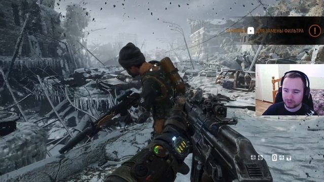 Metro Exodus - часть 1 - Товарищи, глючный противогаз и бронепоезд смотреть онлайн
