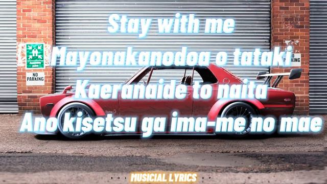 Stay with me ~ (Miki Matsubara) Lyrics. Stay with me mayonakador atadaki смотреть онлайн