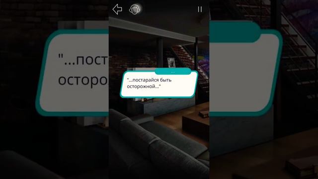 НАЛАЖАЛА С САЙМОНОМ/РОЖДЁННАЯ ЛУНОЙ 1СЕЗОН 8СЕРИЯ смотреть онлайн