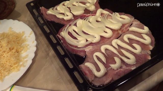 Удачная готовка. Мясо по-французски. смотреть онлайн