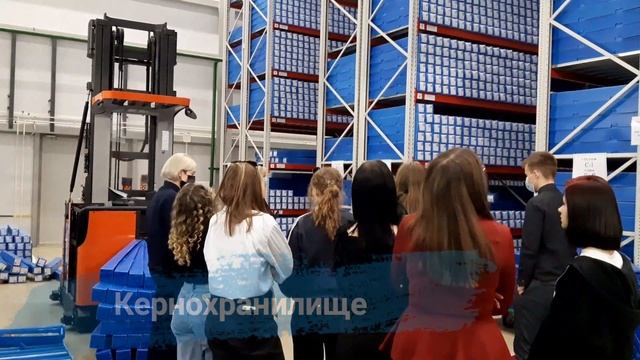 Профэкскурсия в институт БелНИПИнефть смотреть онлайн