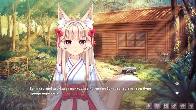 Fox Hime Zero - ч. 3 (Новая встреча, чтение книг, готовка рыбы) смотреть онлайн