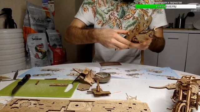 #2 Смазываем и вставляем с Дон Вито! Собираю деревянный конструктор UGears U-9 Grand Prix Car смотреть онлайн