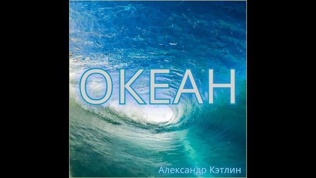 Лучшая инструментальная музыка (Выпуск 3-4). Невероятно вдохновляющая музыка для души!!! смотреть онлайн