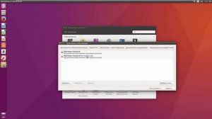 Настройка Ubuntu 16.04 после установки.