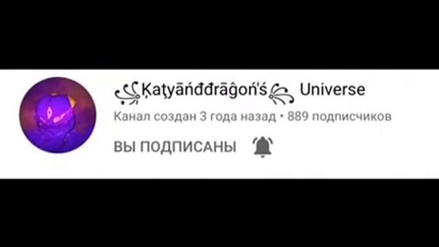 Давай не будем забывать этот год ✊🏻♥️ смотреть онлайн